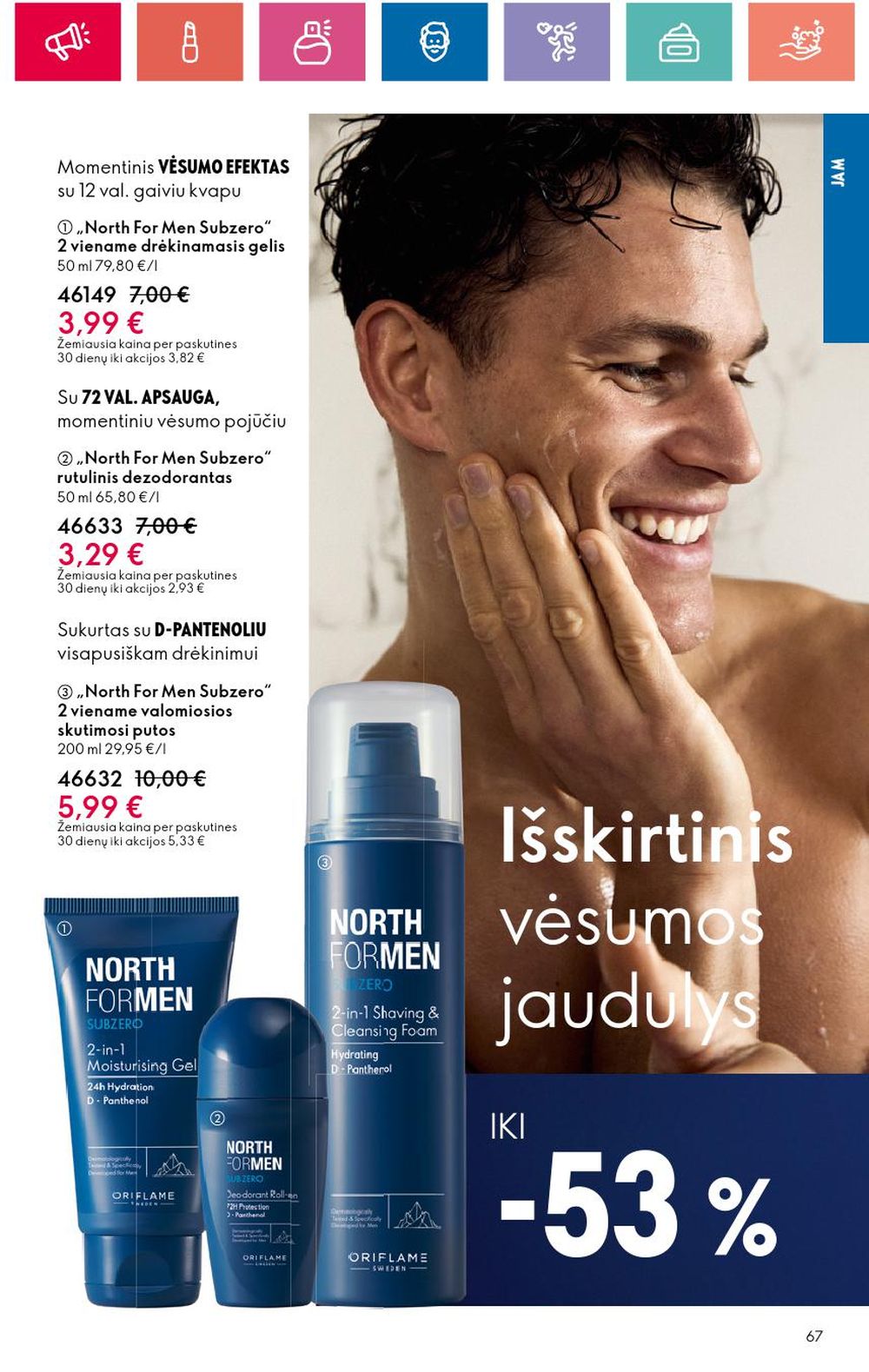 oriflame - ORIFLAME - Katalogas (2024 11 14 - 2024 12 04) - page: 67 oriflame - ORIFLAME - Katalogas (2024 11 14 - 2024 12 04) - page: 67