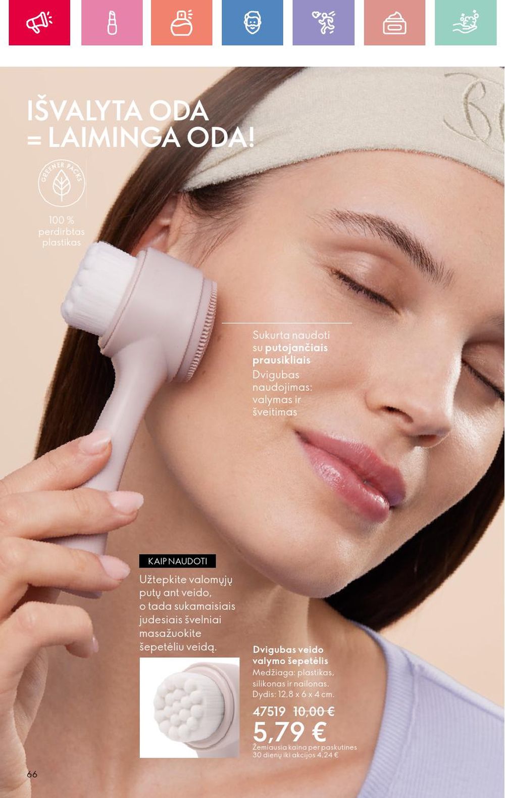 oriflame - ORIFLAME - Katalogas (2025 01 05 - 2025 01 25) - page: 66 oriflame - ORIFLAME - Katalogas (2025 01 05 - 2025 01 25) - page: 66