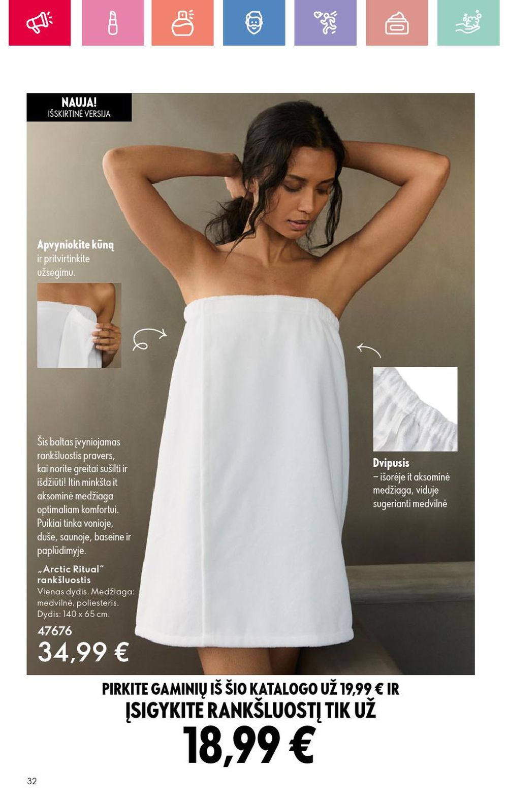 oriflame - ORIFLAME - Katalogas (2025 01 05 - 2025 01 25) - page: 32 oriflame - ORIFLAME - Katalogas (2025 01 05 - 2025 01 25) - page: 32
