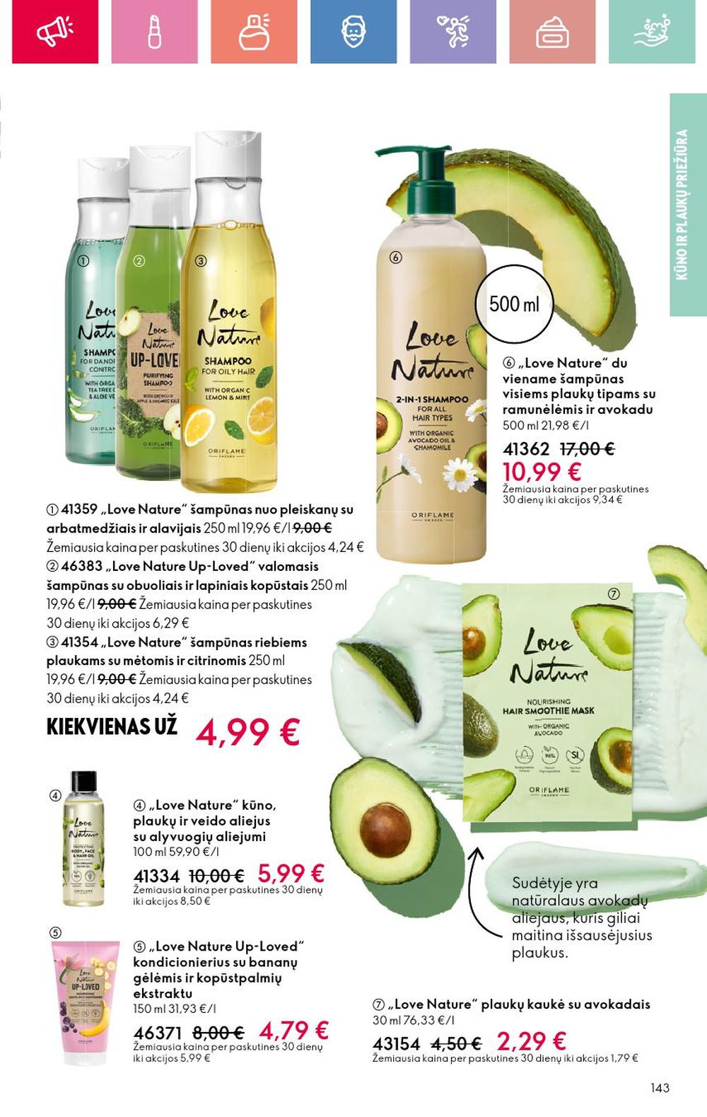 oriflame - ORIFLAME - Katalogas (2025 02 16 - 2025 03 08) - page: 143 oriflame - ORIFLAME - Katalogas (2025 02 16 - 2025 03 08) - page: 143