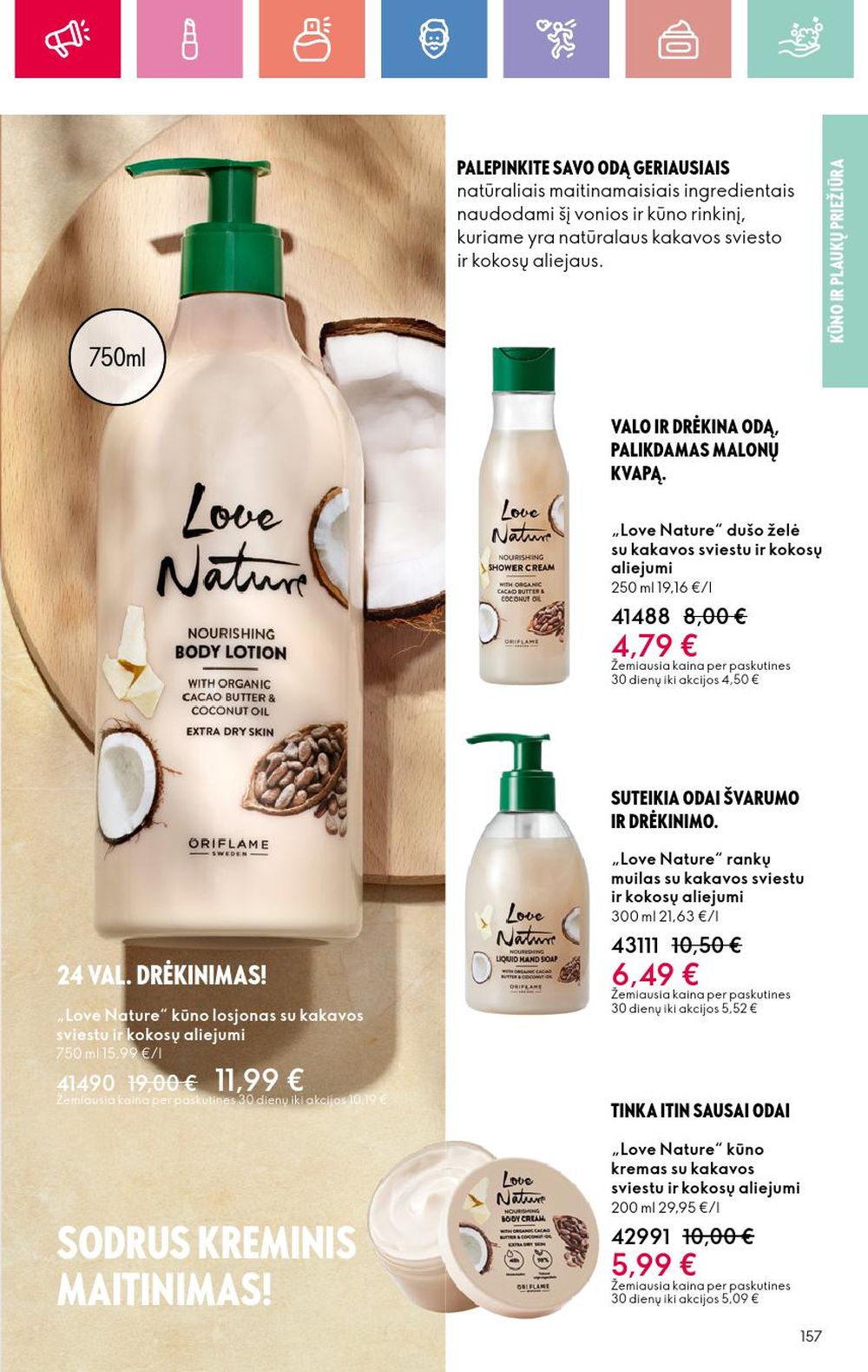 oriflame - ORIFLAME - Katalogas (2025 02 16 - 2025 03 08) - page: 157 oriflame - ORIFLAME - Katalogas (2025 02 16 - 2025 03 08) - page: 157