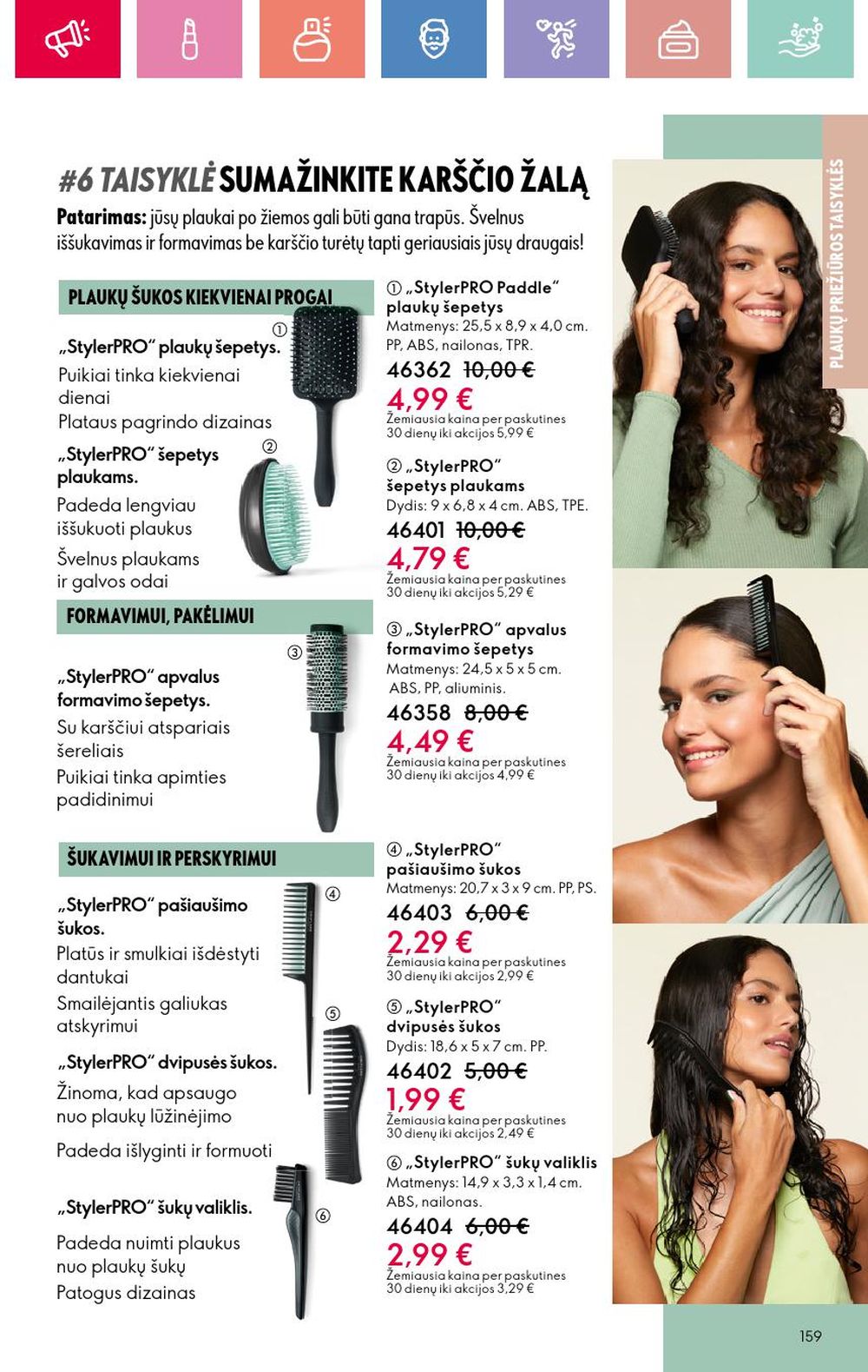oriflame - ORIFLAME - Katalogas (2025 03 09 - 2025 03 29) - page: 159 oriflame - ORIFLAME - Katalogas (2025 03 09 - 2025 03 29) - page: 159