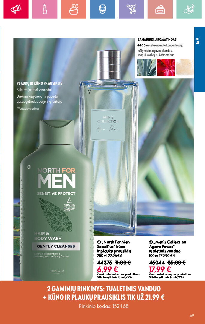 oriflame - Oriflame e. katalogas - page: 69 oriflame - Oriflame e. katalogas - page: 69