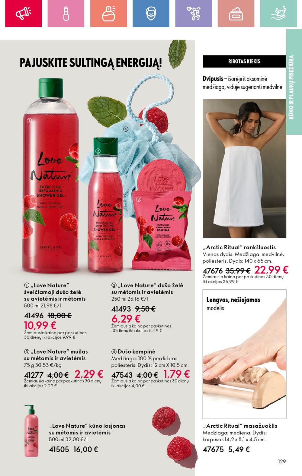 oriflame - ORIFLAME - Katalogas (2025 05 11 - 2025 05 31) - page: 129