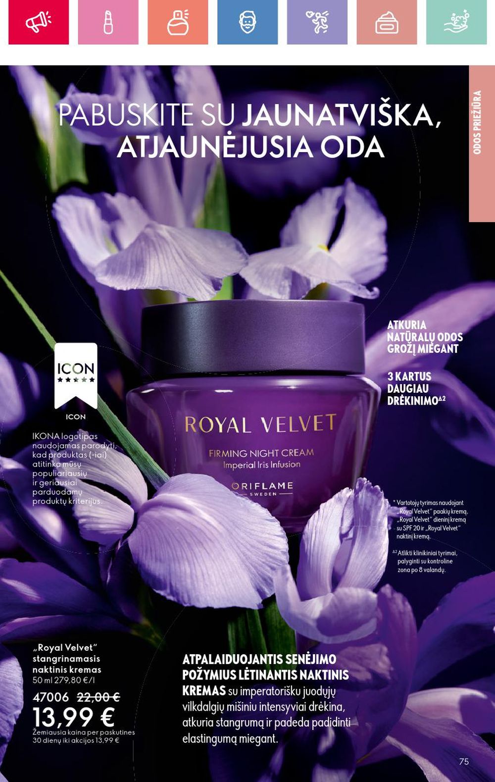 oriflame - ORIFLAME - Katalogas (2025 05 11 - 2025 05 31) - page: 75