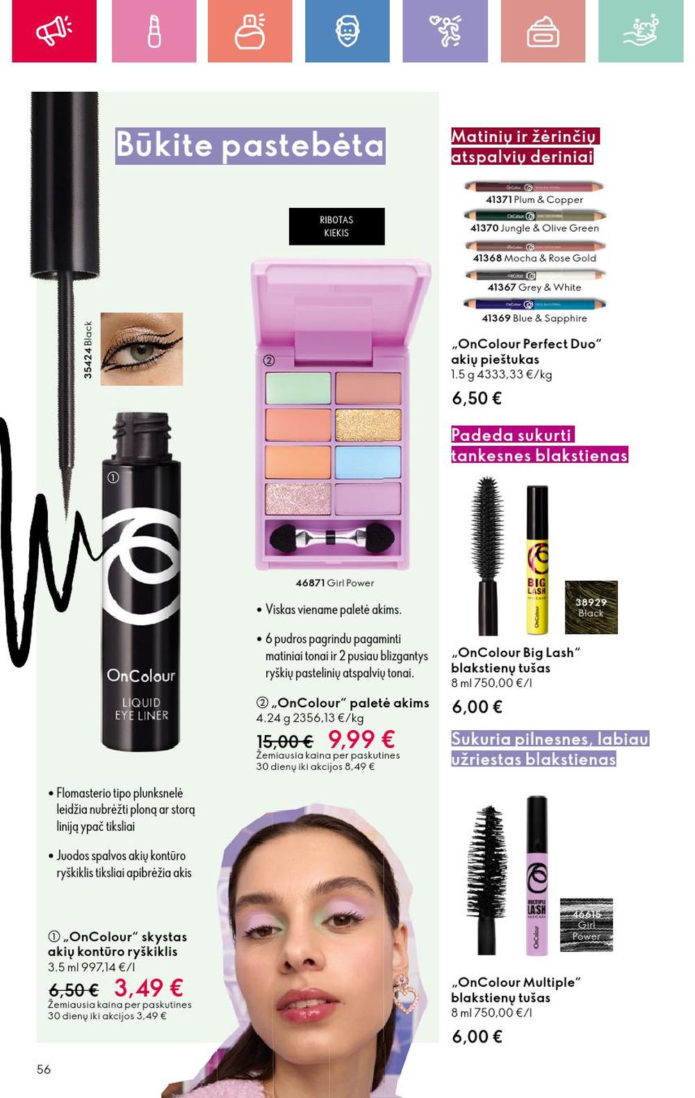 oriflame - ORIFLAME - Katalogas (2025 05 11 - 2025 05 31) - page: 56