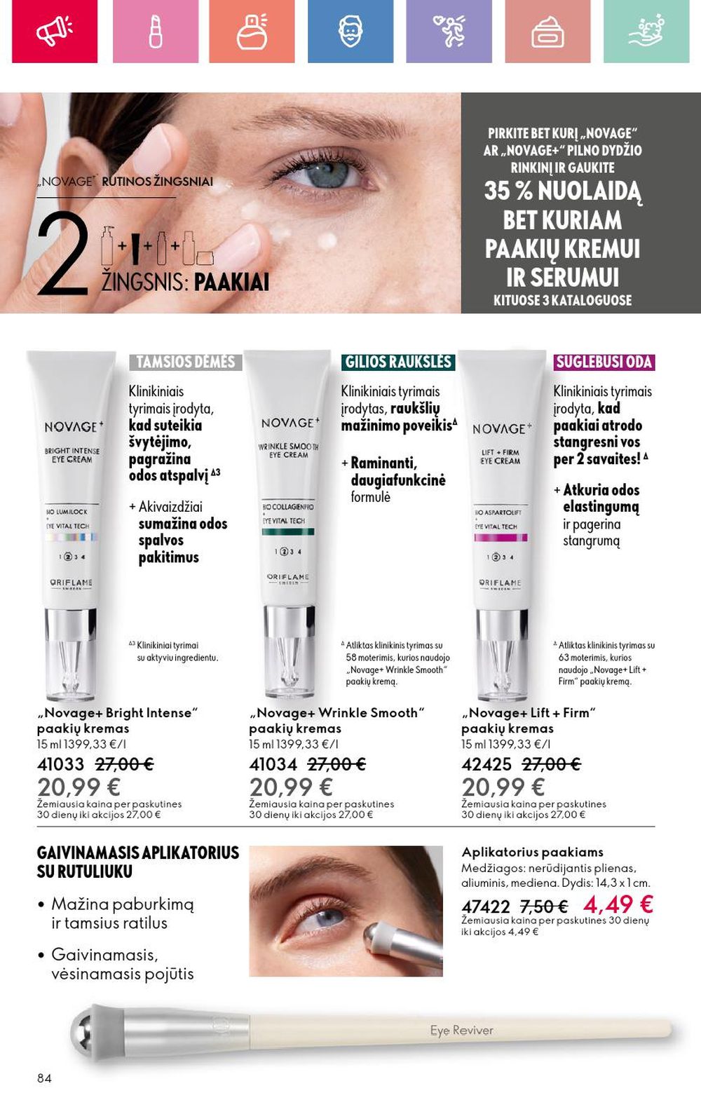 oriflame - ORIFLAME - Katalogas (2025 05 11 - 2025 05 31) - page: 84