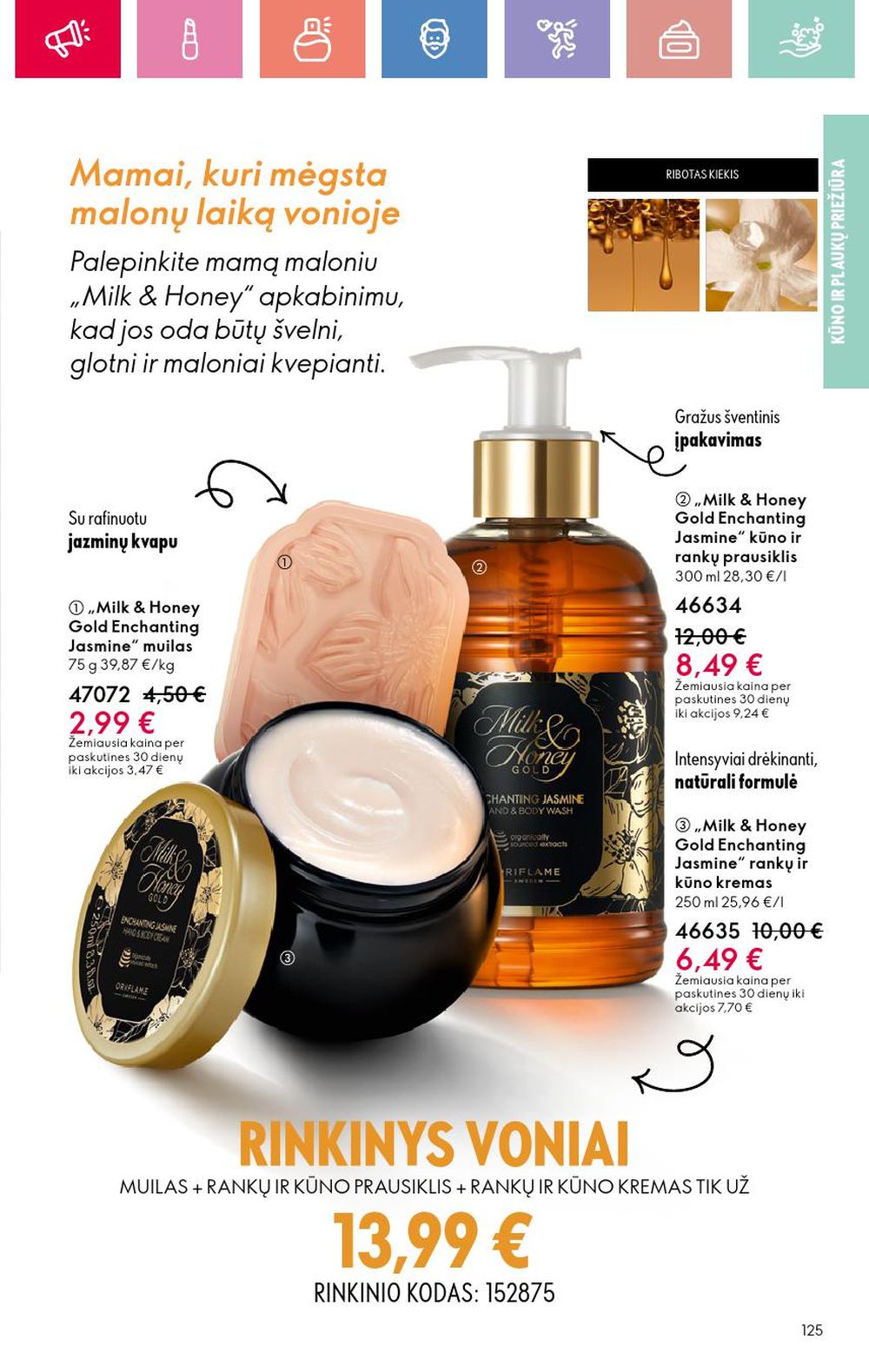 oriflame - ORIFLAME - Katalogas (2025 05 11 - 2025 05 31) - page: 125
