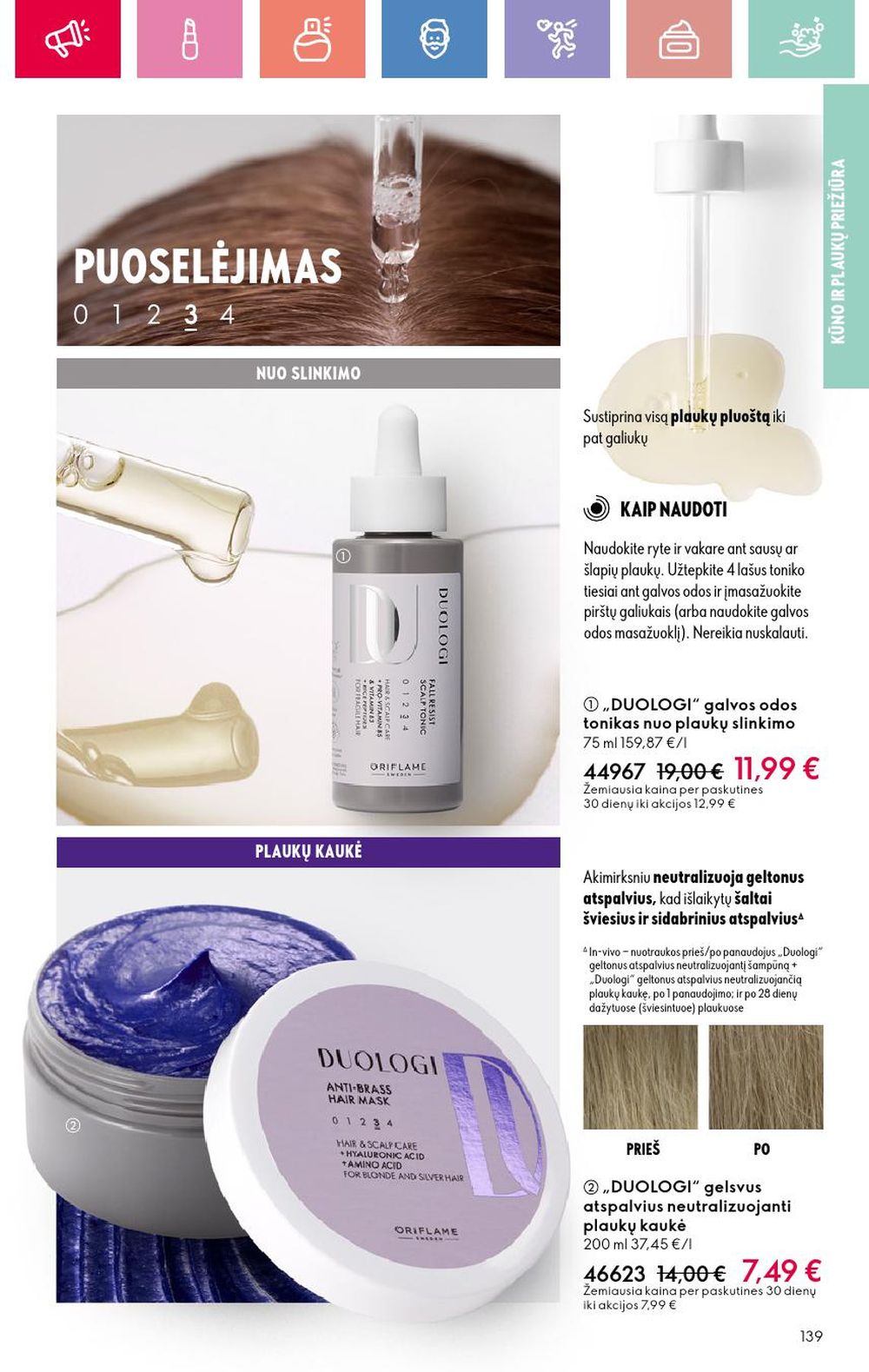 oriflame - ORIFLAME - Katalogas (2025 05 11 - 2025 05 31) - page: 139