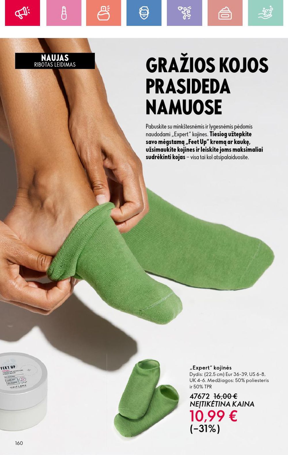 oriflame - ORIFLAME - Katalogas (2025 05 11 - 2025 05 31) - page: 160