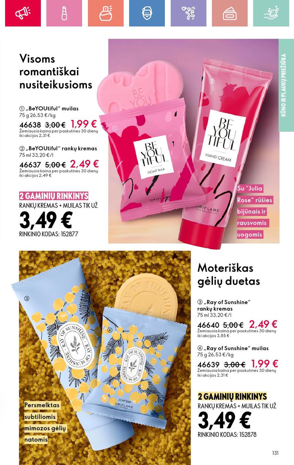 oriflame - ORIFLAME - Katalogas (2025 05 11 - 2025 05 31) - page: 131