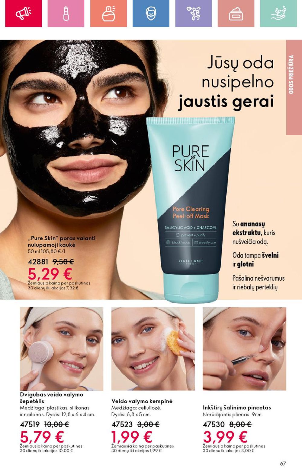 oriflame - ORIFLAME - Katalogas (2025 05 11 - 2025 05 31) - page: 67
