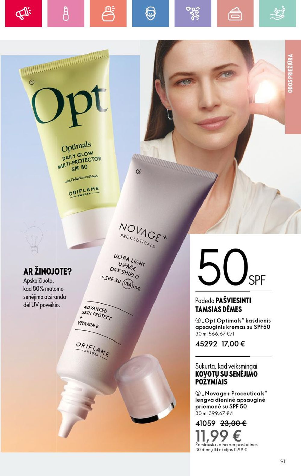 oriflame - ORIFLAME - Katalogas (2025 05 11 - 2025 05 31) - page: 91