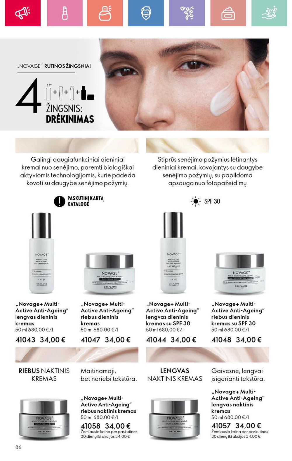 oriflame - ORIFLAME - Katalogas (2025 05 11 - 2025 05 31) - page: 86