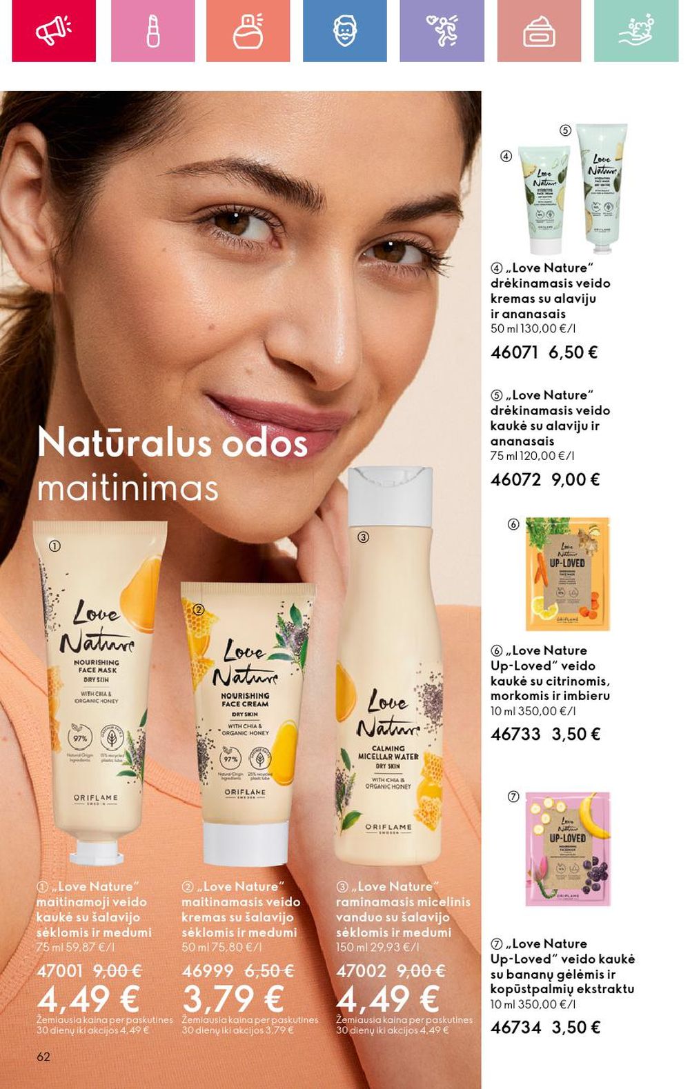 oriflame - ORIFLAME - Katalogas (2025 05 11 - 2025 05 31) - page: 62