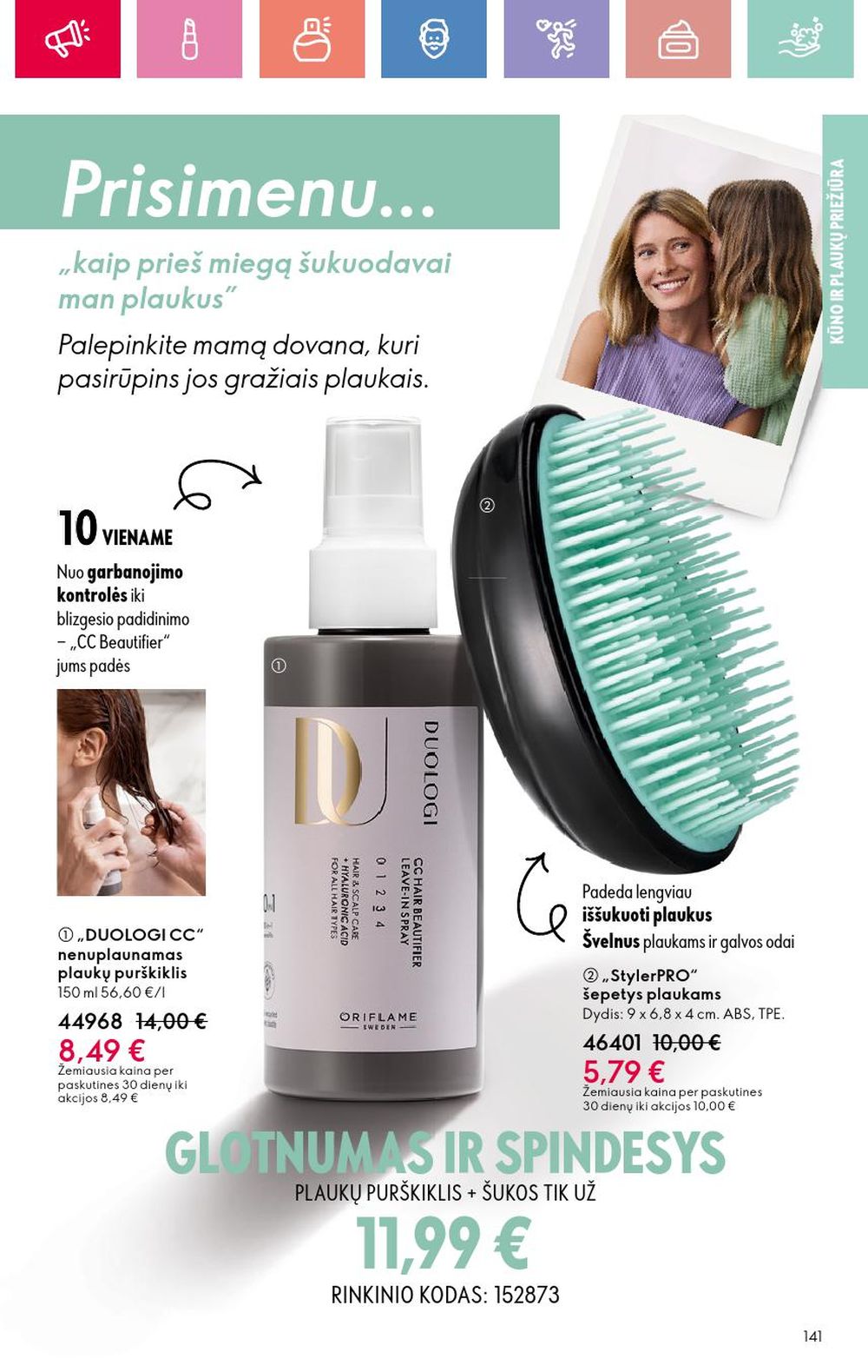 oriflame - ORIFLAME - Katalogas (2025 05 11 - 2025 05 31) - page: 141