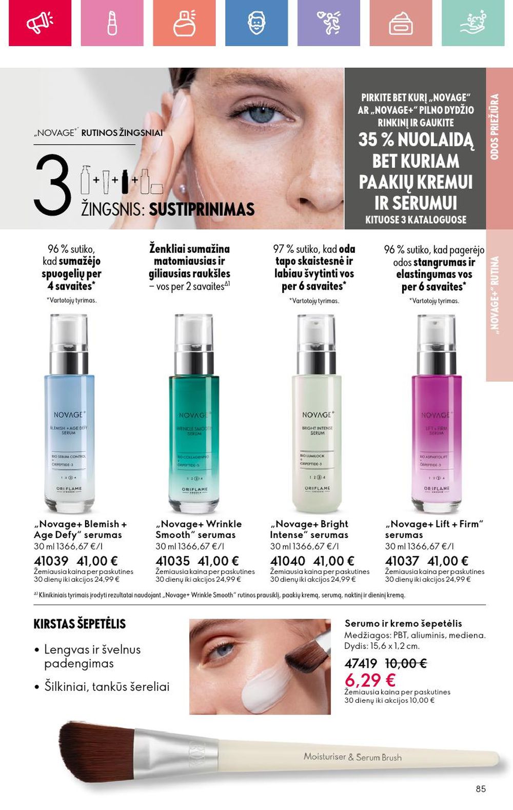 oriflame - ORIFLAME - Katalogas (2025 05 11 - 2025 05 31) - page: 85