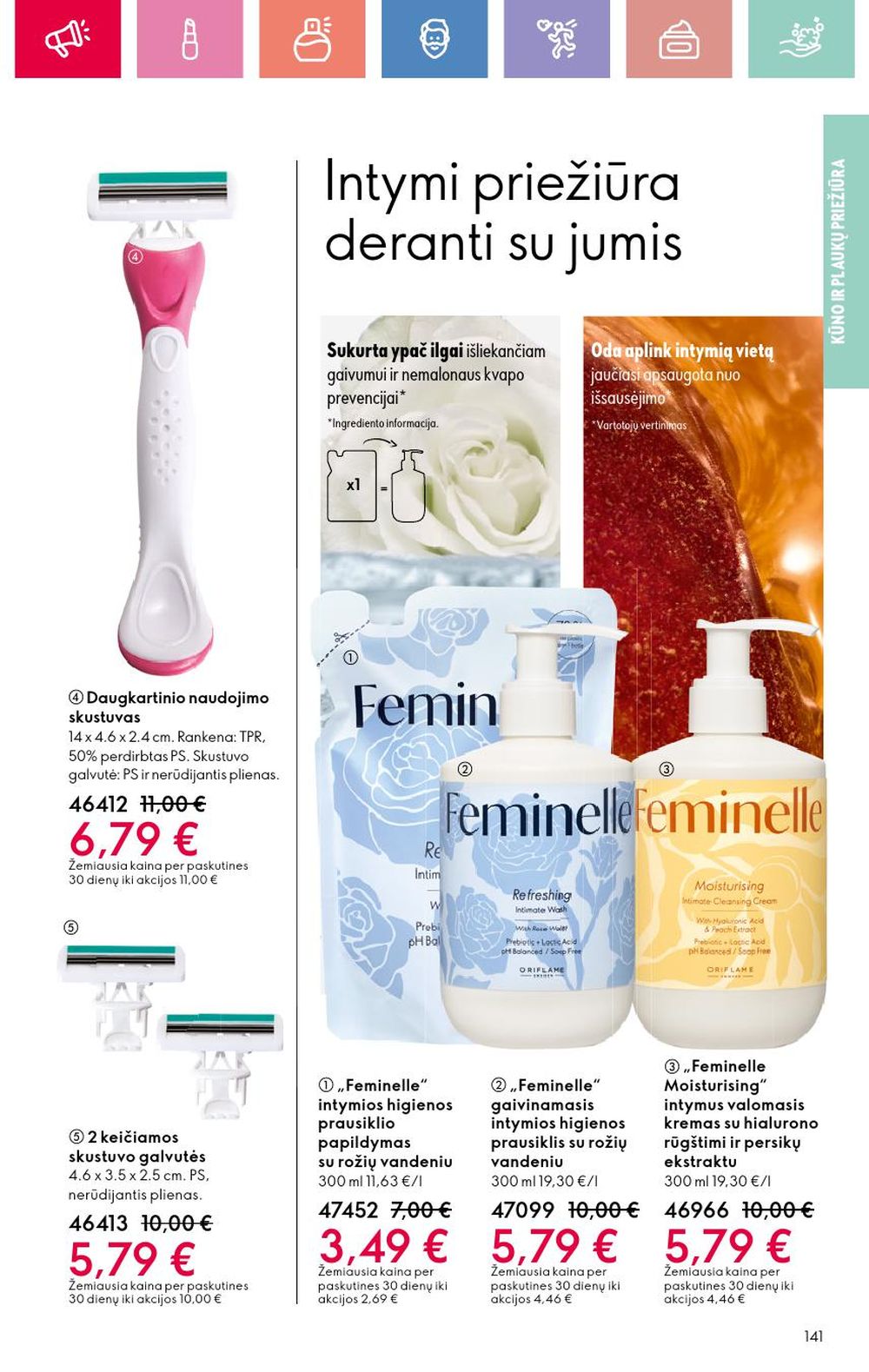 oriflame - ORIFLAME - Katalogas (2025 06 01 - 2025 06 21) - page: 141 oriflame - ORIFLAME - Katalogas (2025 06 01 - 2025 06 21) - page: 141