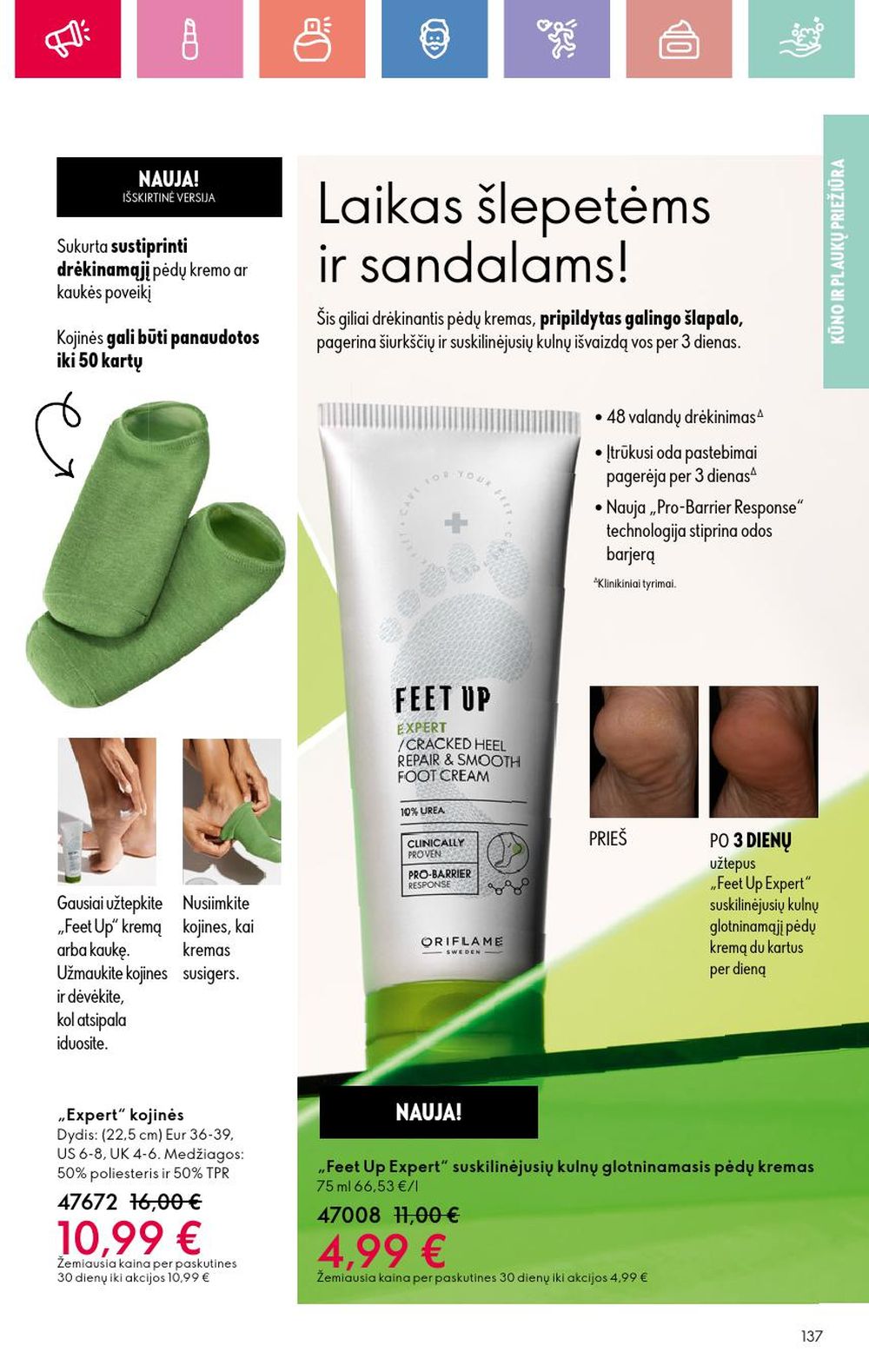 oriflame - ORIFLAME - Katalogas (2025 06 01 - 2025 06 21) - page: 137 oriflame - ORIFLAME - Katalogas (2025 06 01 - 2025 06 21) - page: 137
