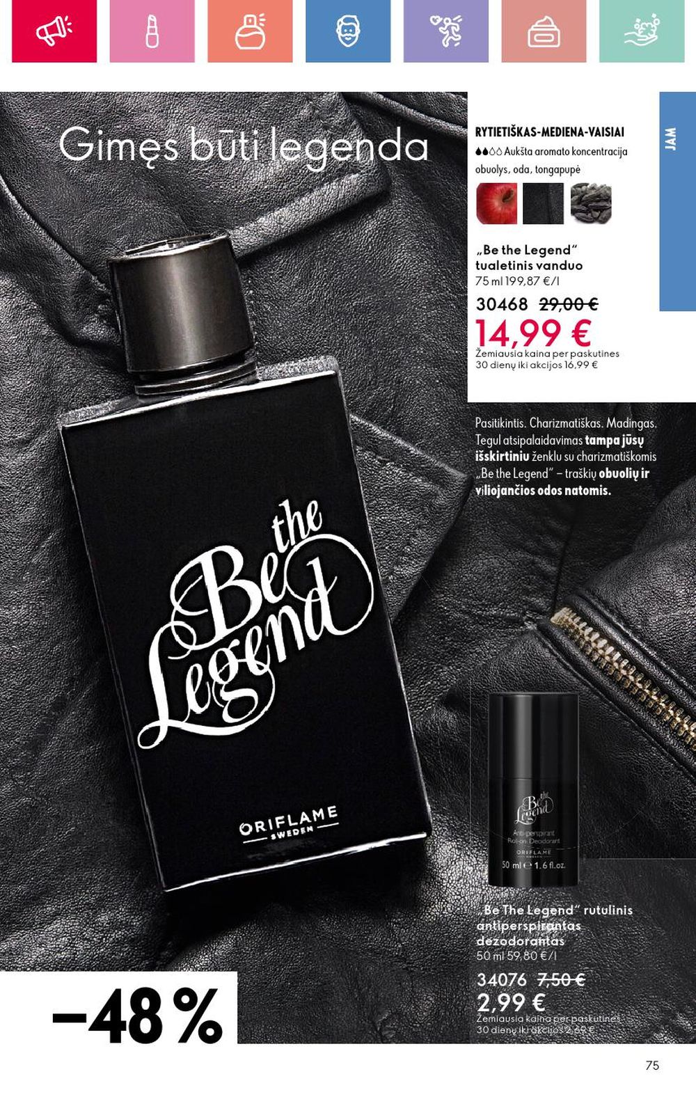 oriflame - ORIFLAME - Katalogas (2025 06 01 - 2025 06 21) - page: 75 oriflame - ORIFLAME - Katalogas (2025 06 01 - 2025 06 21) - page: 75