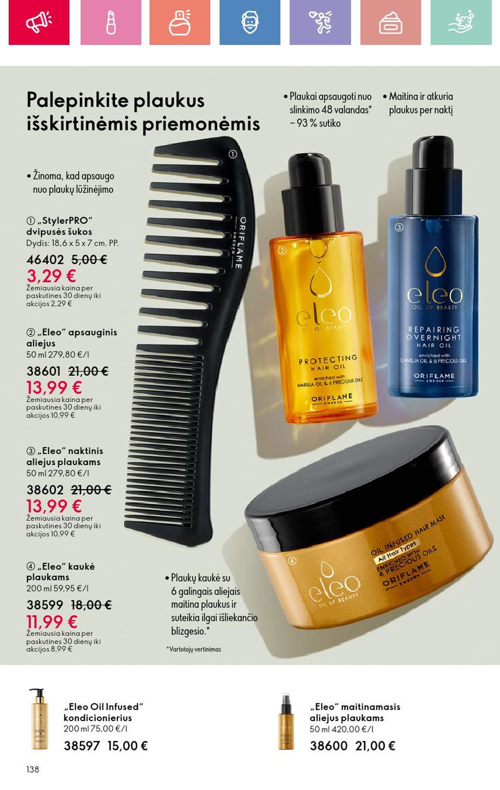oriflame - ORIFLAME - Katalogas (2025 06 22 - 2025 07 12) - page: 138 oriflame - ORIFLAME - Katalogas (2025 06 22 - 2025 07 12) - page: 138