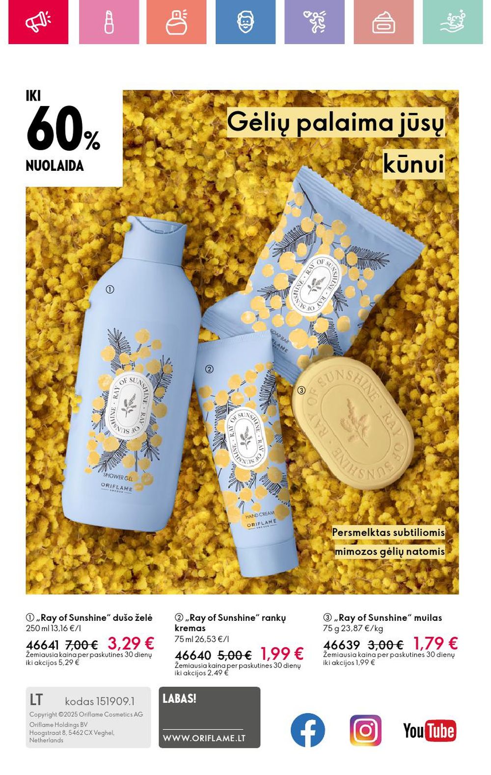 oriflame - ORIFLAME - Katalogas (2025 06 22 - 2025 07 12) - page: 164 oriflame - ORIFLAME - Katalogas (2025 06 22 - 2025 07 12) - page: 164