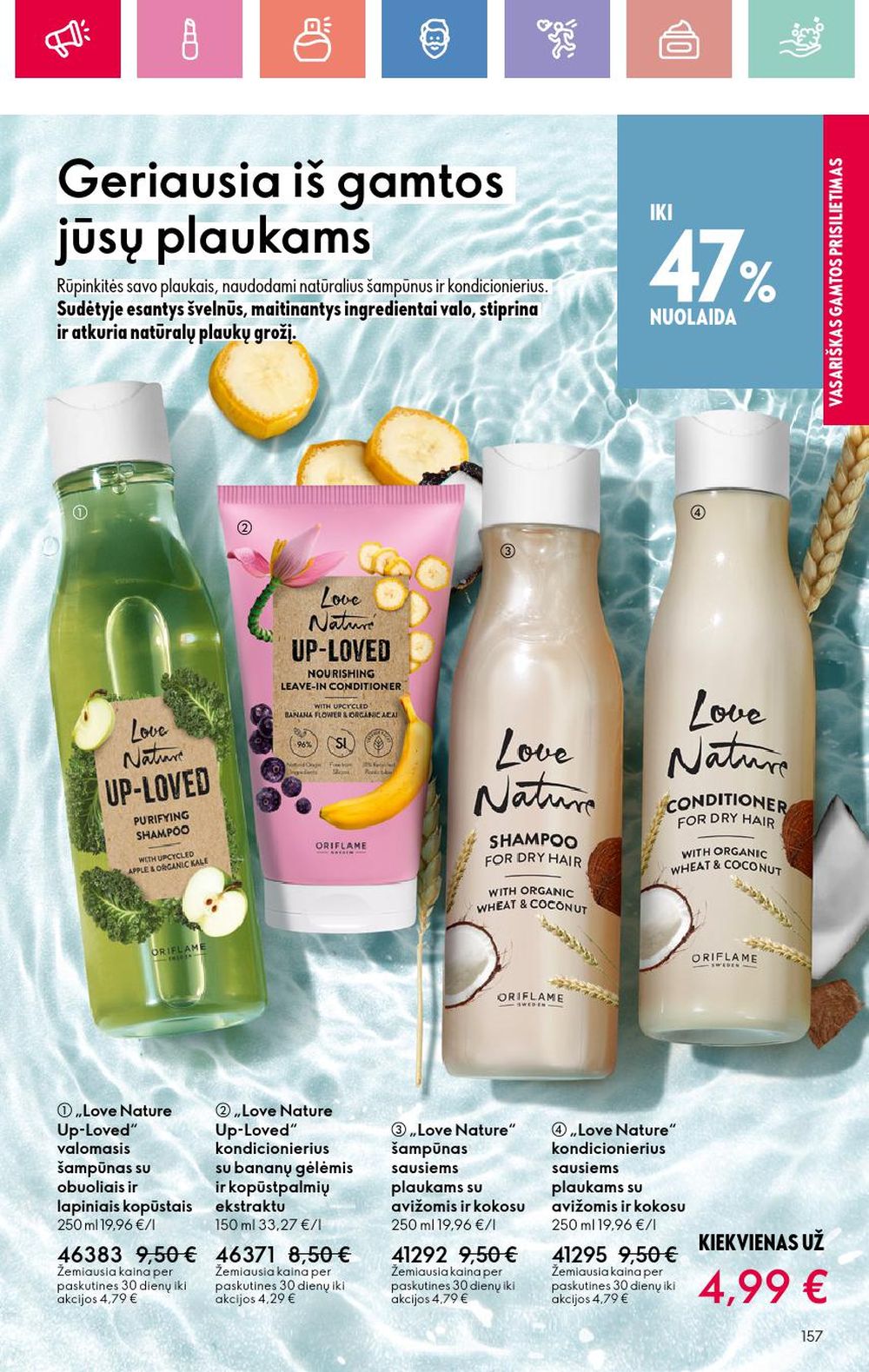 oriflame - ORIFLAME - Katalogas (2025 06 22 - 2025 07 12) - page: 157 oriflame - ORIFLAME - Katalogas (2025 06 22 - 2025 07 12) - page: 157