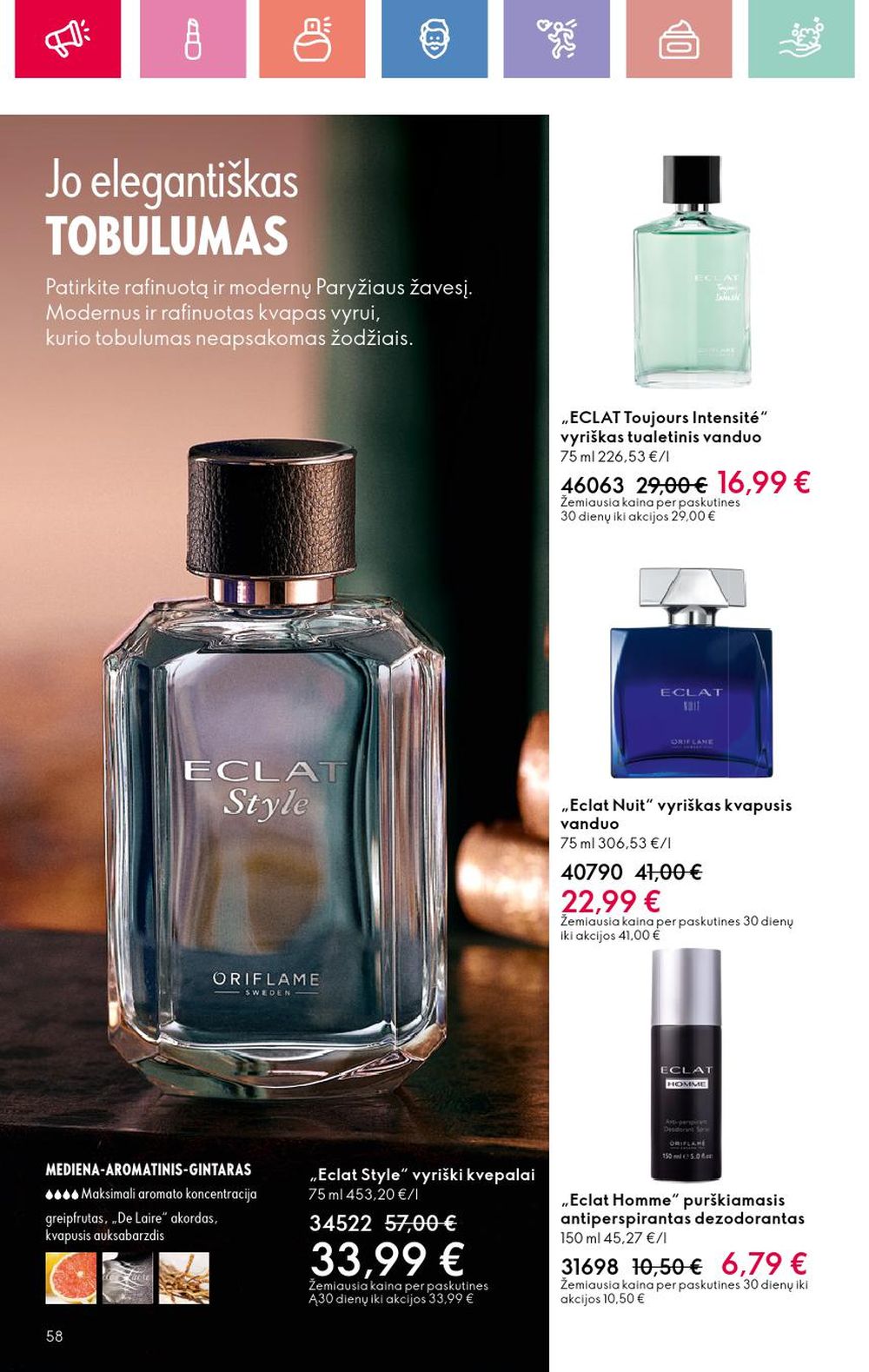 oriflame - ORIFLAME - Katalogas (2025 06 22 - 2025 07 12) - page: 58 oriflame - ORIFLAME - Katalogas (2025 06 22 - 2025 07 12) - page: 58