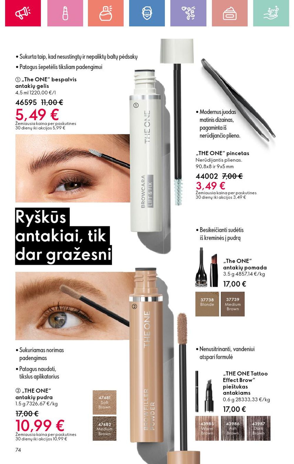oriflame - ORIFLAME - Katalogas (2025 06 22 - 2025 07 12) - page: 74 oriflame - ORIFLAME - Katalogas (2025 06 22 - 2025 07 12) - page: 74