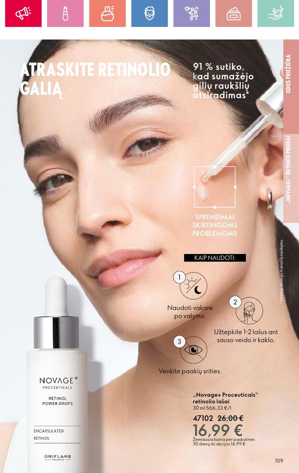 oriflame - ORIFLAME - Katalogas (2025 06 22 - 2025 07 12) - page: 109 oriflame - ORIFLAME - Katalogas (2025 06 22 - 2025 07 12) - page: 109