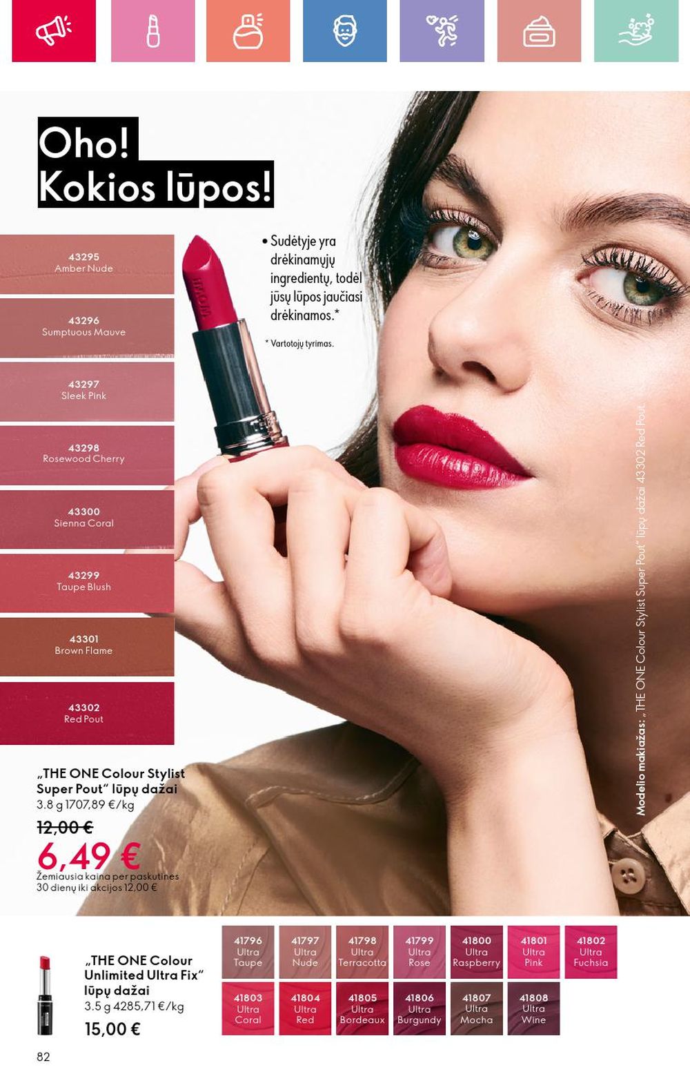 oriflame - ORIFLAME - Katalogas (2025 06 22 - 2025 07 12) - page: 82 oriflame - ORIFLAME - Katalogas (2025 06 22 - 2025 07 12) - page: 82