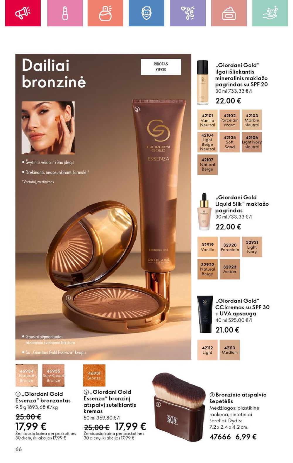 oriflame - ORIFLAME - Katalogas (2025 06 22 - 2025 07 12) - page: 66 oriflame - ORIFLAME - Katalogas (2025 06 22 - 2025 07 12) - page: 66