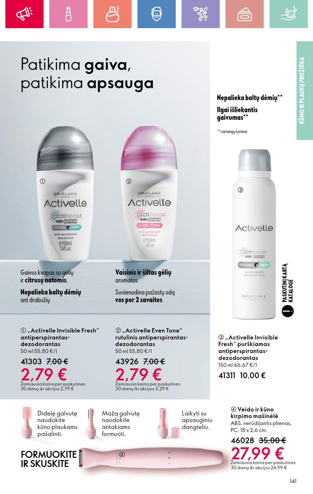 oriflame - ORIFLAME - Katalogas (2025 06 22 - 2025 07 12) - page: 141 oriflame - ORIFLAME - Katalogas (2025 06 22 - 2025 07 12) - page: 141