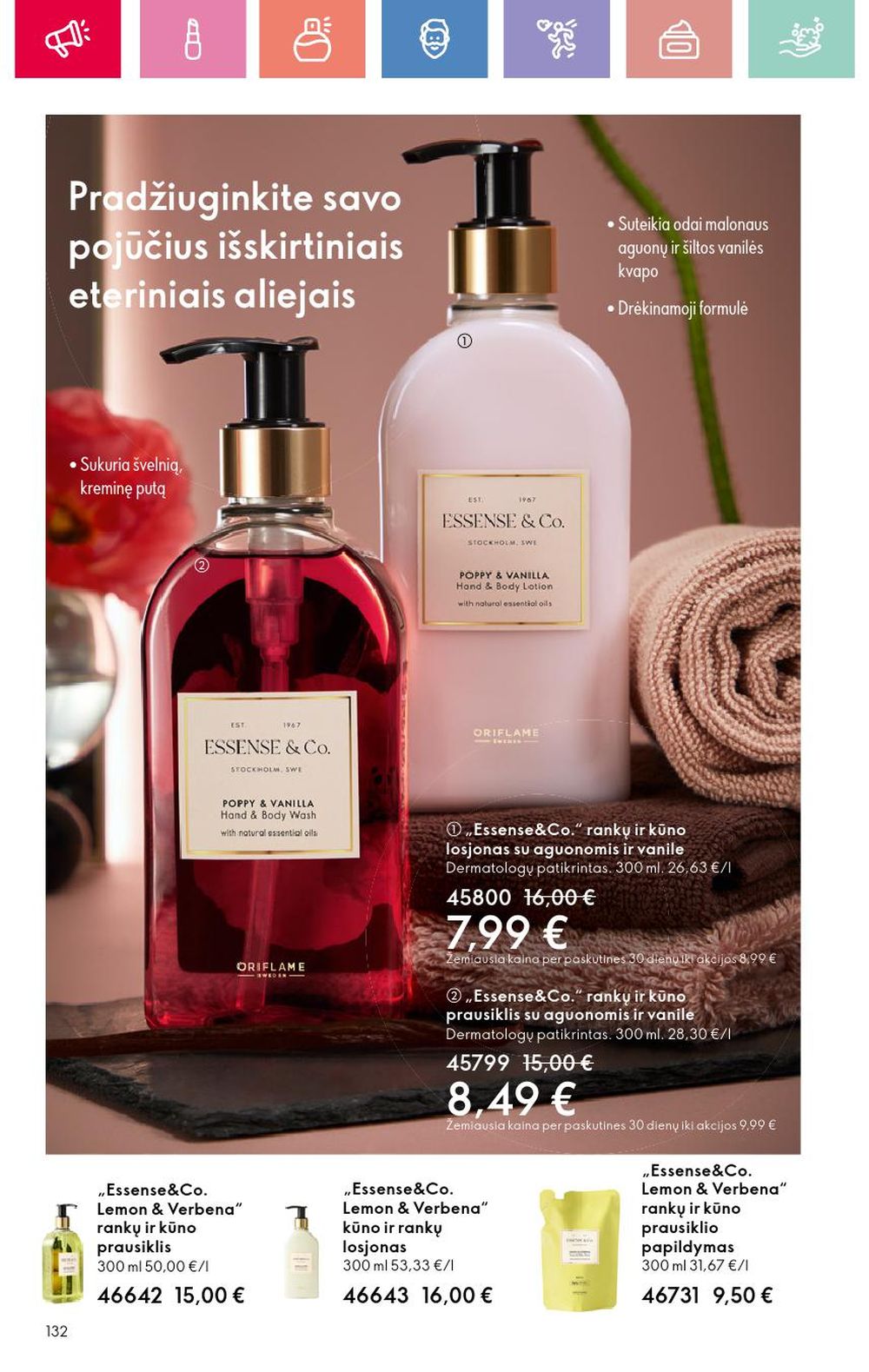 oriflame - ORIFLAME - Katalogas (2025 06 22 - 2025 07 12) - page: 132 oriflame - ORIFLAME - Katalogas (2025 06 22 - 2025 07 12) - page: 132