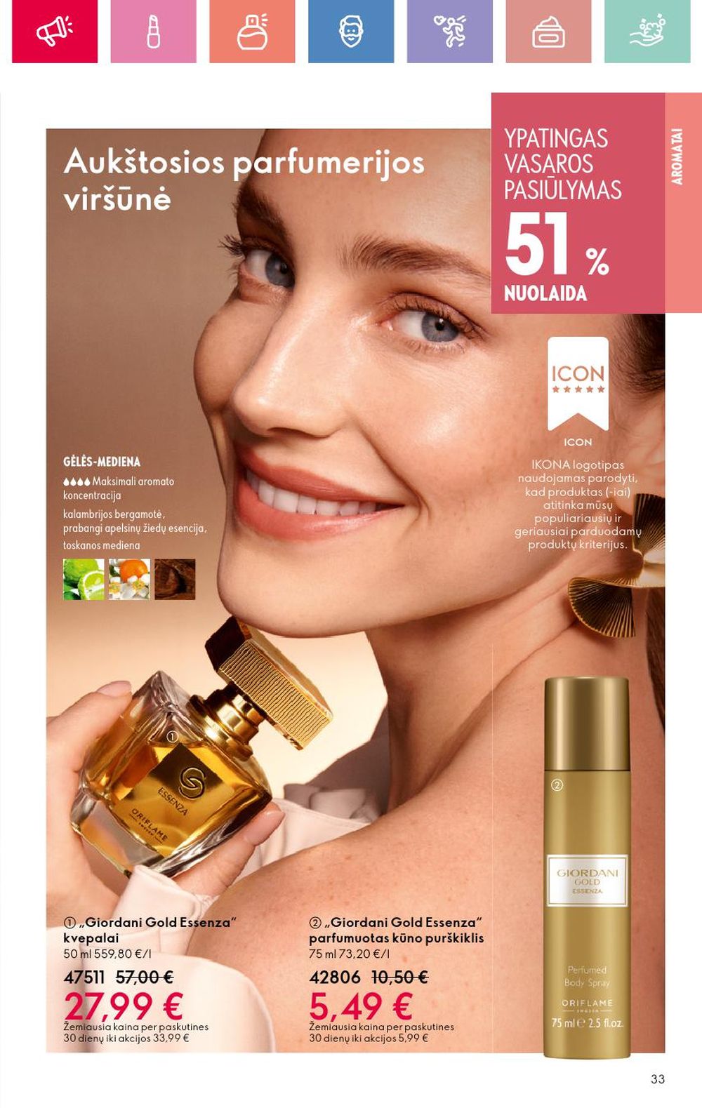 oriflame - ORIFLAME - Katalogas (2025 06 22 - 2025 07 12) - page: 33 oriflame - ORIFLAME - Katalogas (2025 06 22 - 2025 07 12) - page: 33