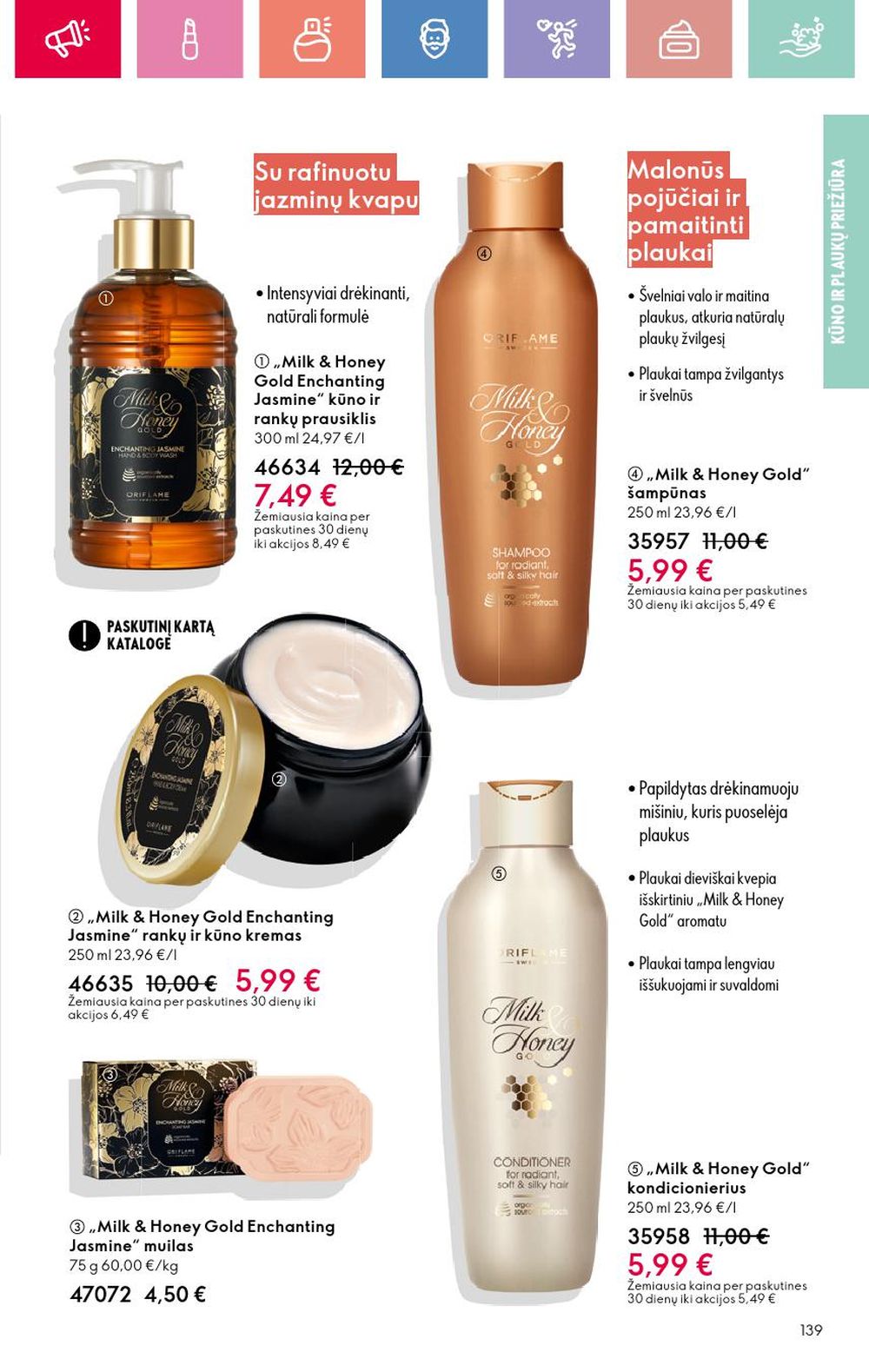 oriflame - ORIFLAME - Katalogas (2025 06 22 - 2025 07 12) - page: 139 oriflame - ORIFLAME - Katalogas (2025 06 22 - 2025 07 12) - page: 139