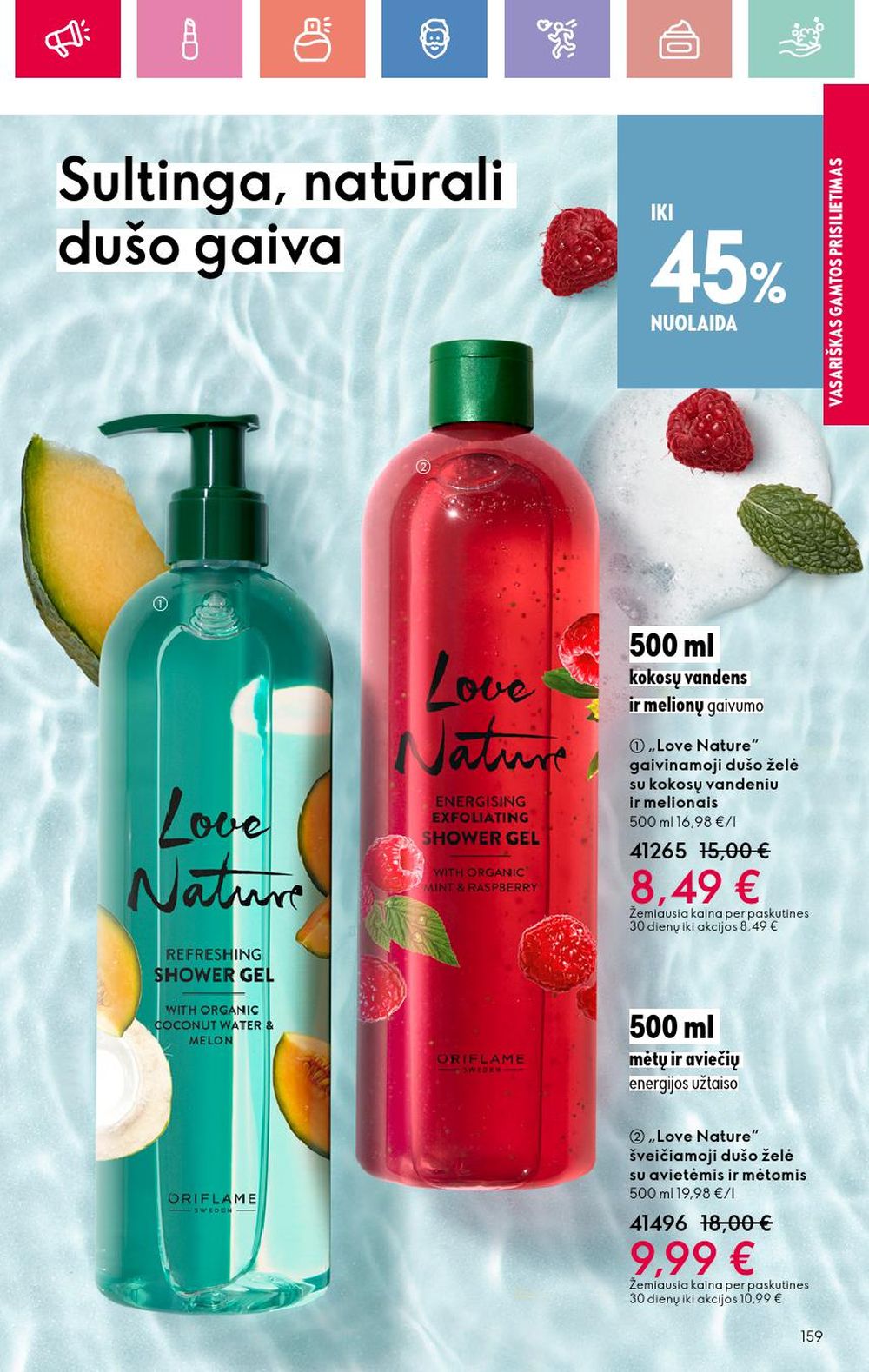 oriflame - ORIFLAME - Katalogas (2025 06 22 - 2025 07 12) - page: 159 oriflame - ORIFLAME - Katalogas (2025 06 22 - 2025 07 12) - page: 159