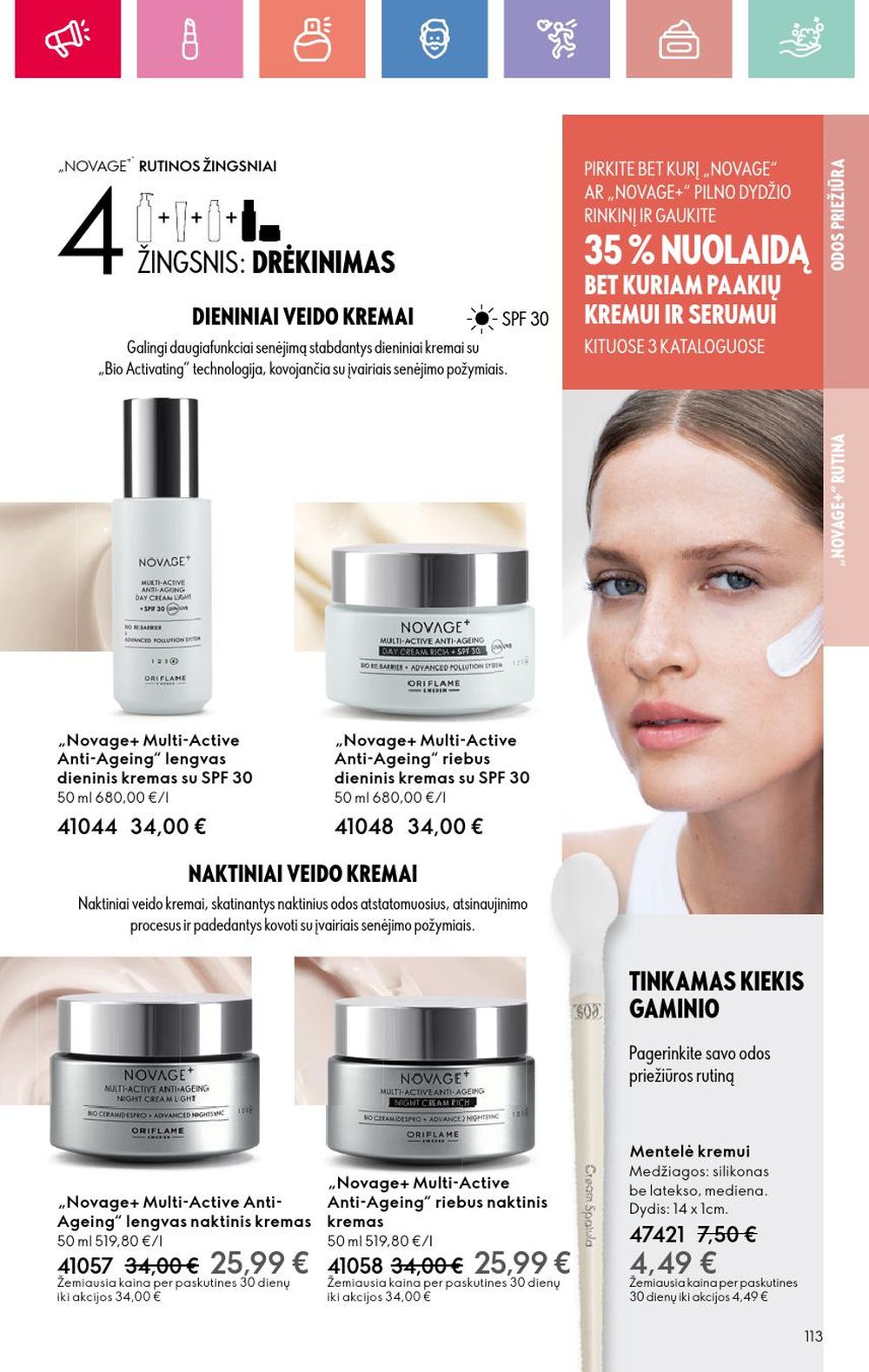 oriflame - ORIFLAME - Katalogas (2025 06 22 - 2025 07 12) - page: 113 oriflame - ORIFLAME - Katalogas (2025 06 22 - 2025 07 12) - page: 113