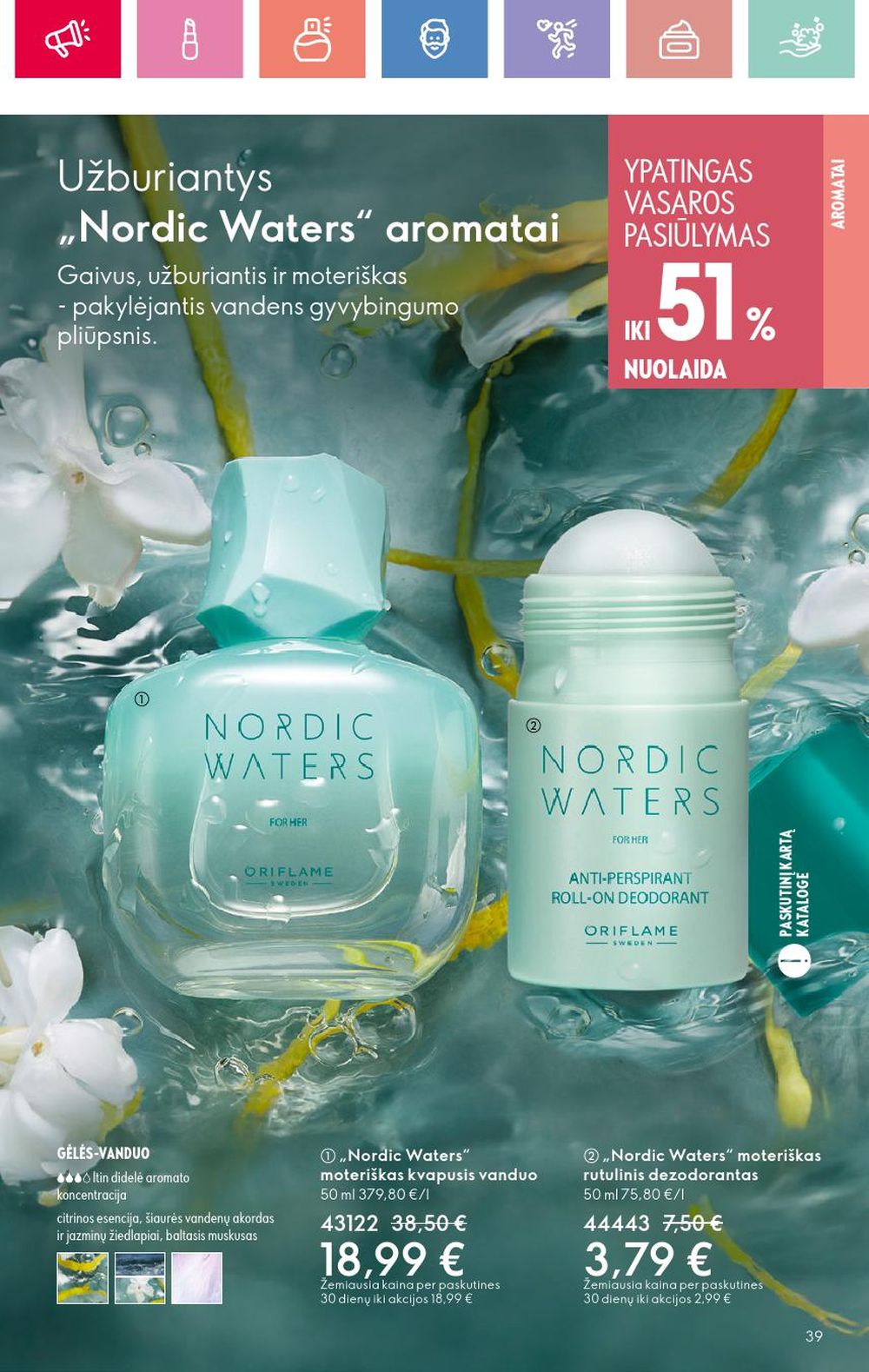 oriflame - ORIFLAME - Katalogas (2025 06 22 - 2025 07 12) - page: 39 oriflame - ORIFLAME - Katalogas (2025 06 22 - 2025 07 12) - page: 39