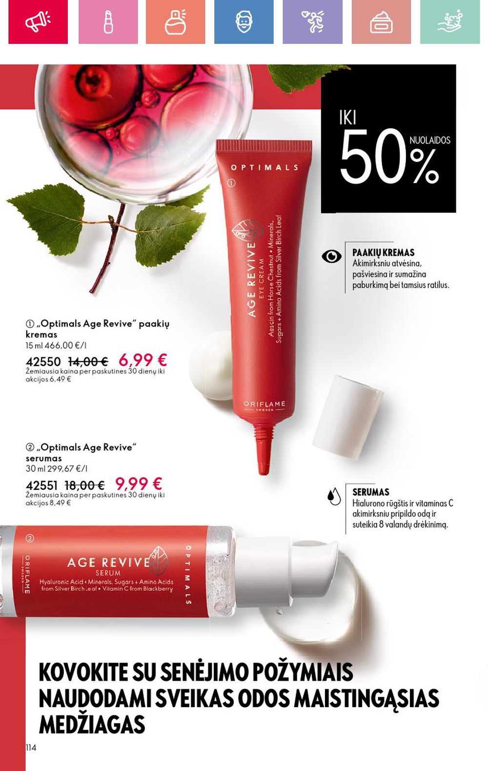 oriflame - ORIFLAME - Katalogas (2025 07 13 - 2025 08 02) - page: 114