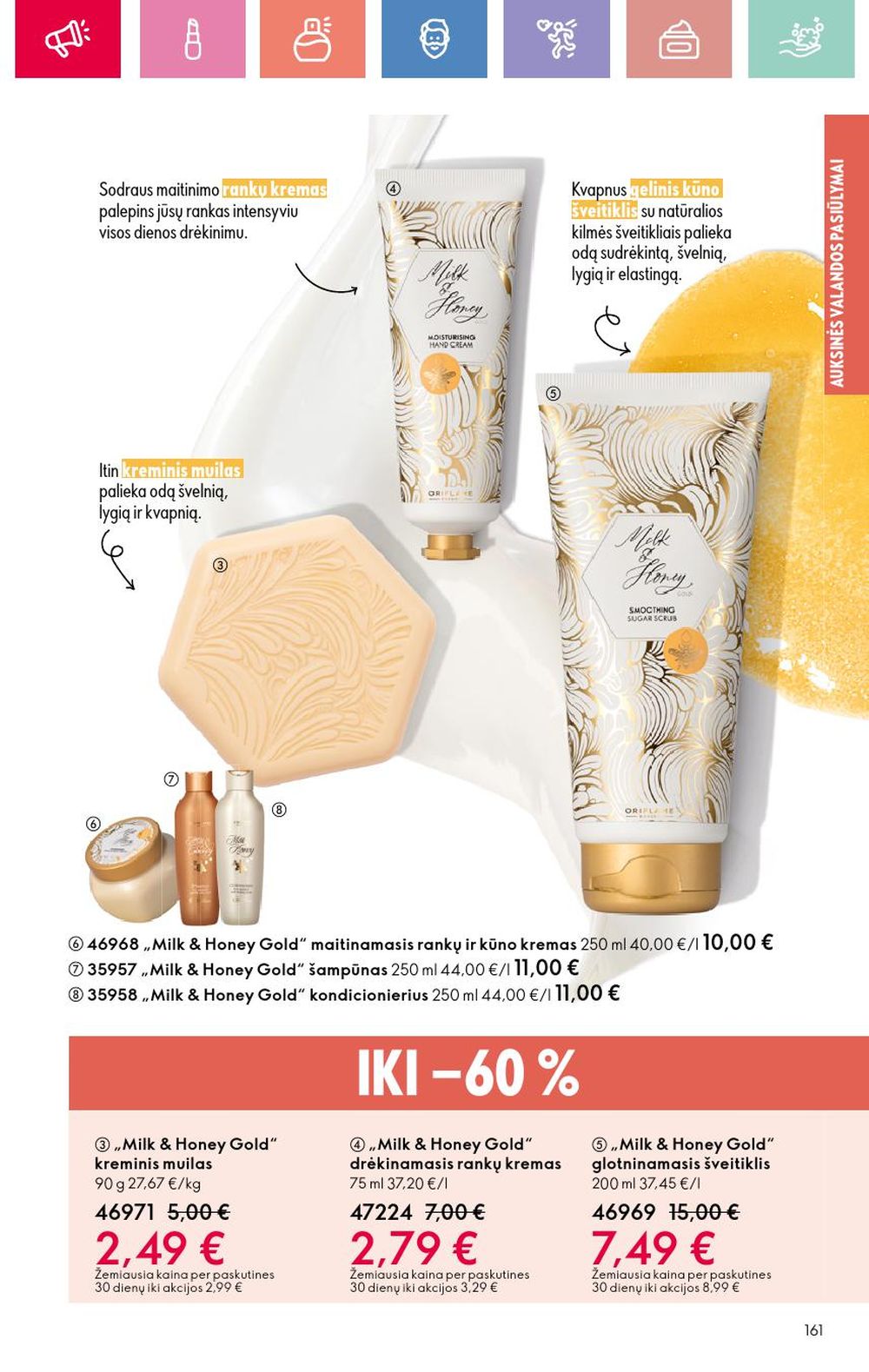 oriflame - ORIFLAME - Katalogas (2025 07 13 - 2025 08 02) - page: 161