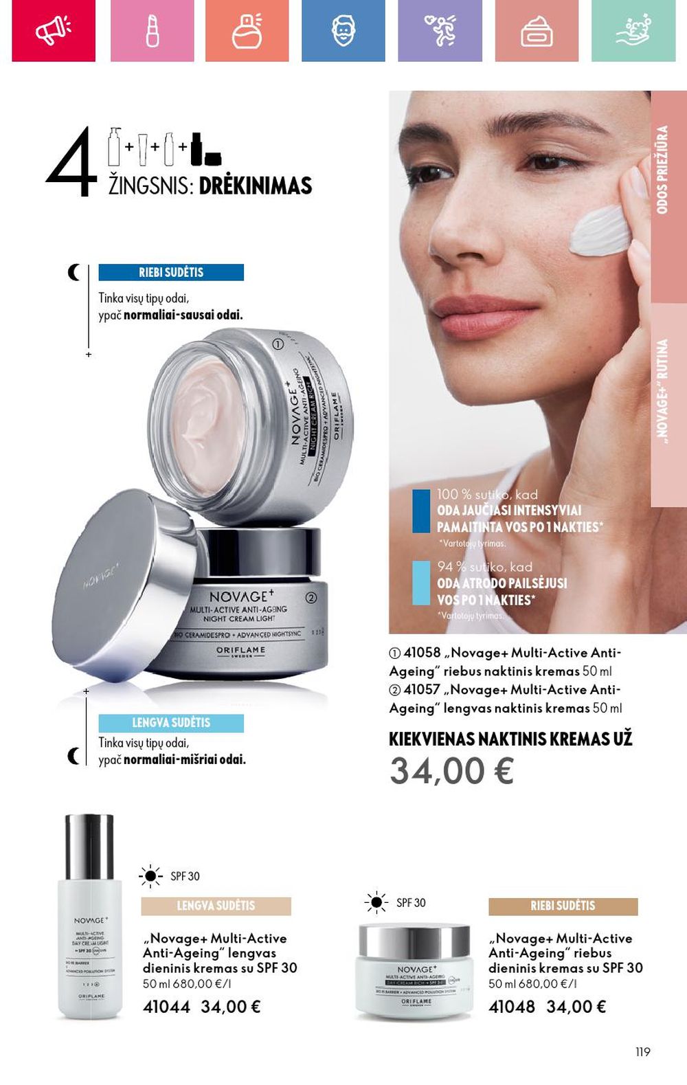 oriflame - ORIFLAME - Katalogas (2025 07 13 - 2025 08 02) - page: 119