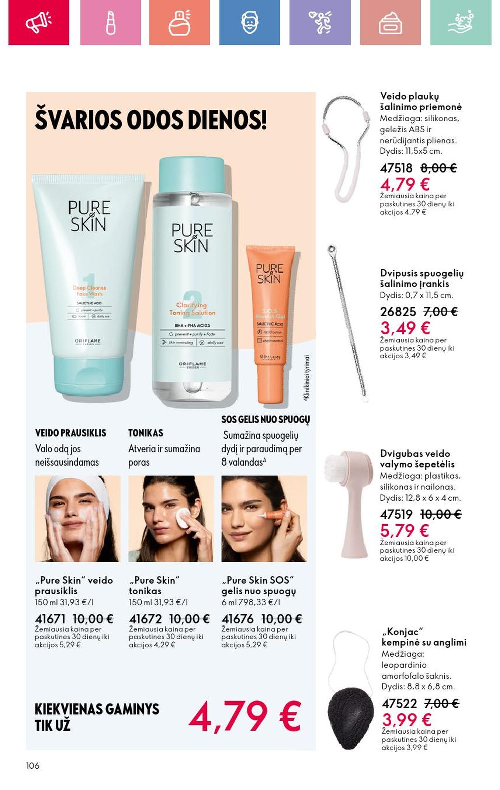 oriflame - ORIFLAME - Katalogas (2025 07 13 - 2025 08 02) - page: 106