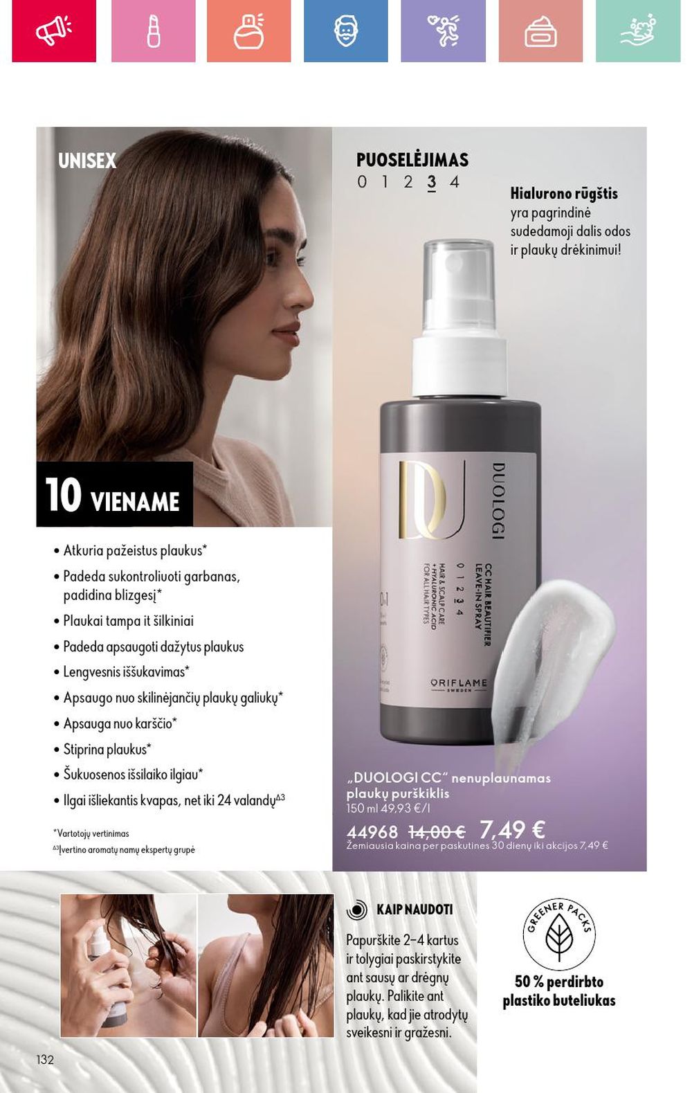oriflame - ORIFLAME - Katalogas (2025 07 13 - 2025 08 02) - page: 132