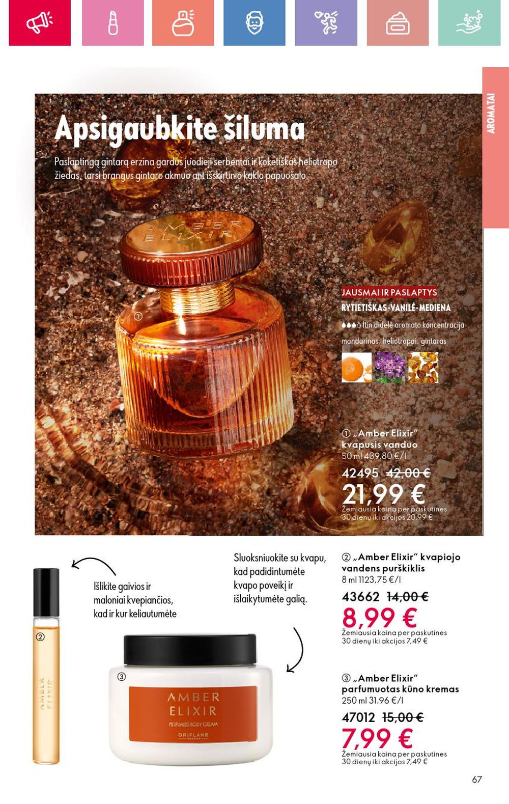 oriflame - ORIFLAME - Katalogas (2025 07 13 - 2025 08 02) - page: 67