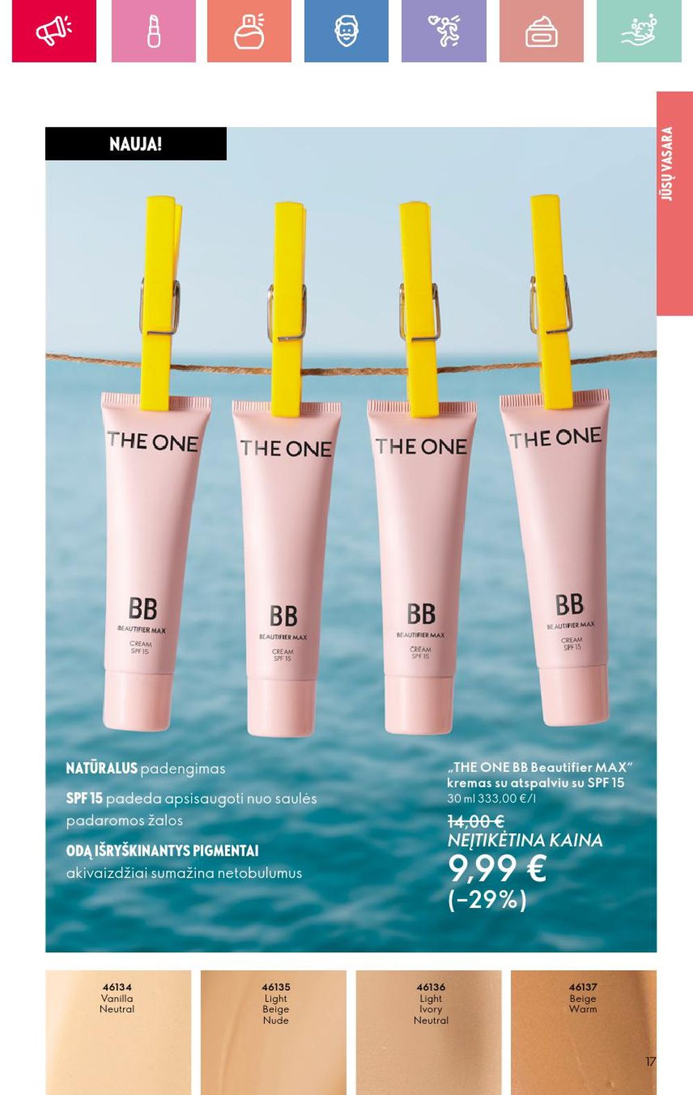 oriflame - ORIFLAME - Katalogas (2025 07 13 - 2025 08 02) - page: 17