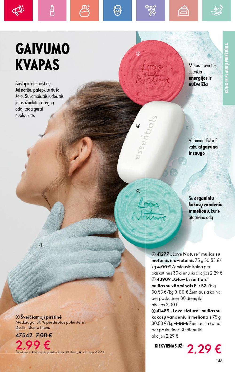 oriflame - ORIFLAME - Katalogas (2025 07 13 - 2025 08 02) - page: 143