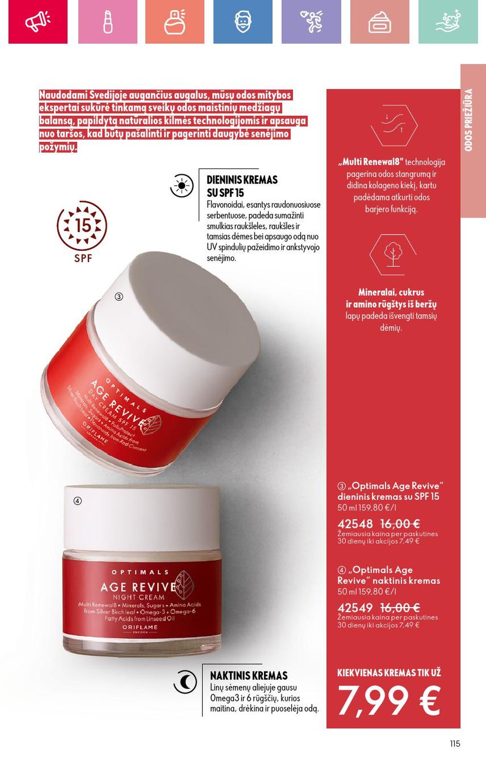 oriflame - ORIFLAME - Katalogas (2025 07 13 - 2025 08 02) - page: 115