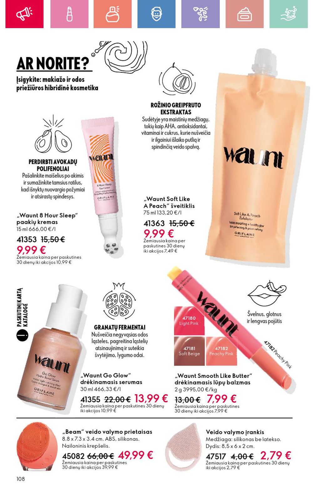 oriflame - ORIFLAME - Katalogas (2025 07 13 - 2025 08 02) - page: 108