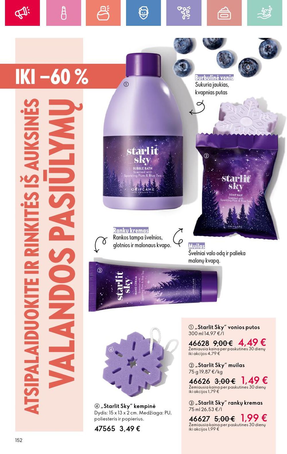 oriflame - ORIFLAME - Katalogas (2025 07 13 - 2025 08 02) - page: 152